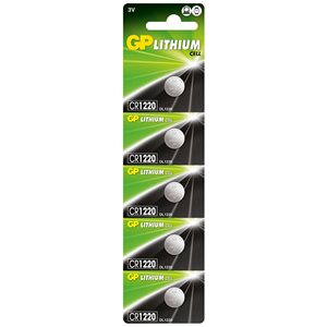 CR1220 Lithium Coin 3 volts