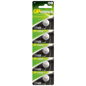 CR1620 Lithium Coin 3 volts 78mAh