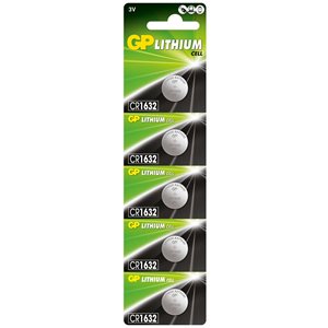 CR1632 Lithium Coin 3 volts