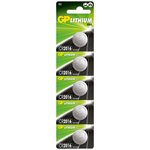 CR2016 Lithium Coin 3 volts 90mAh