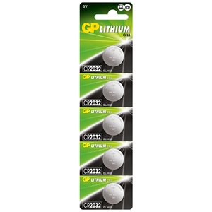 CR2032 Lithium Coin 3 volts 220mAh 