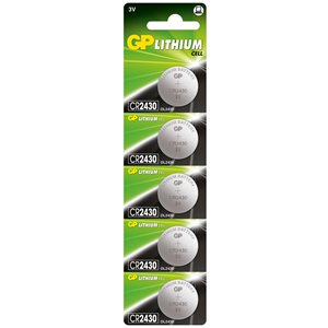 CR2430 Lithium Coin 3 volts 300mAh